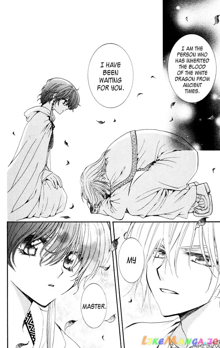 Yona of the Dawn Chapter 17 image 05_optimized